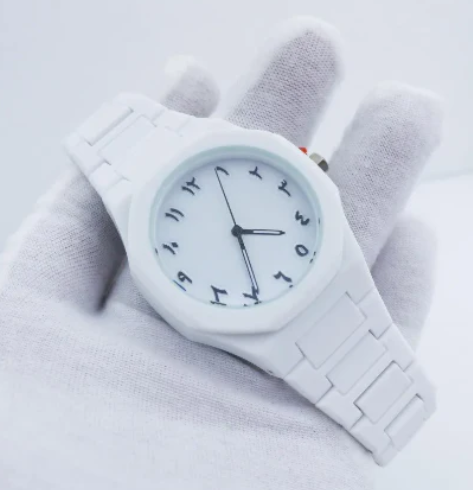 STYLISH WHITE ARABIC AURA WATCH