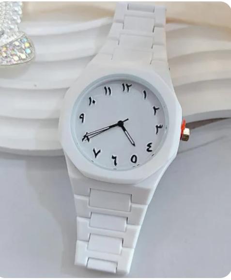 White Arabic Aura Watch